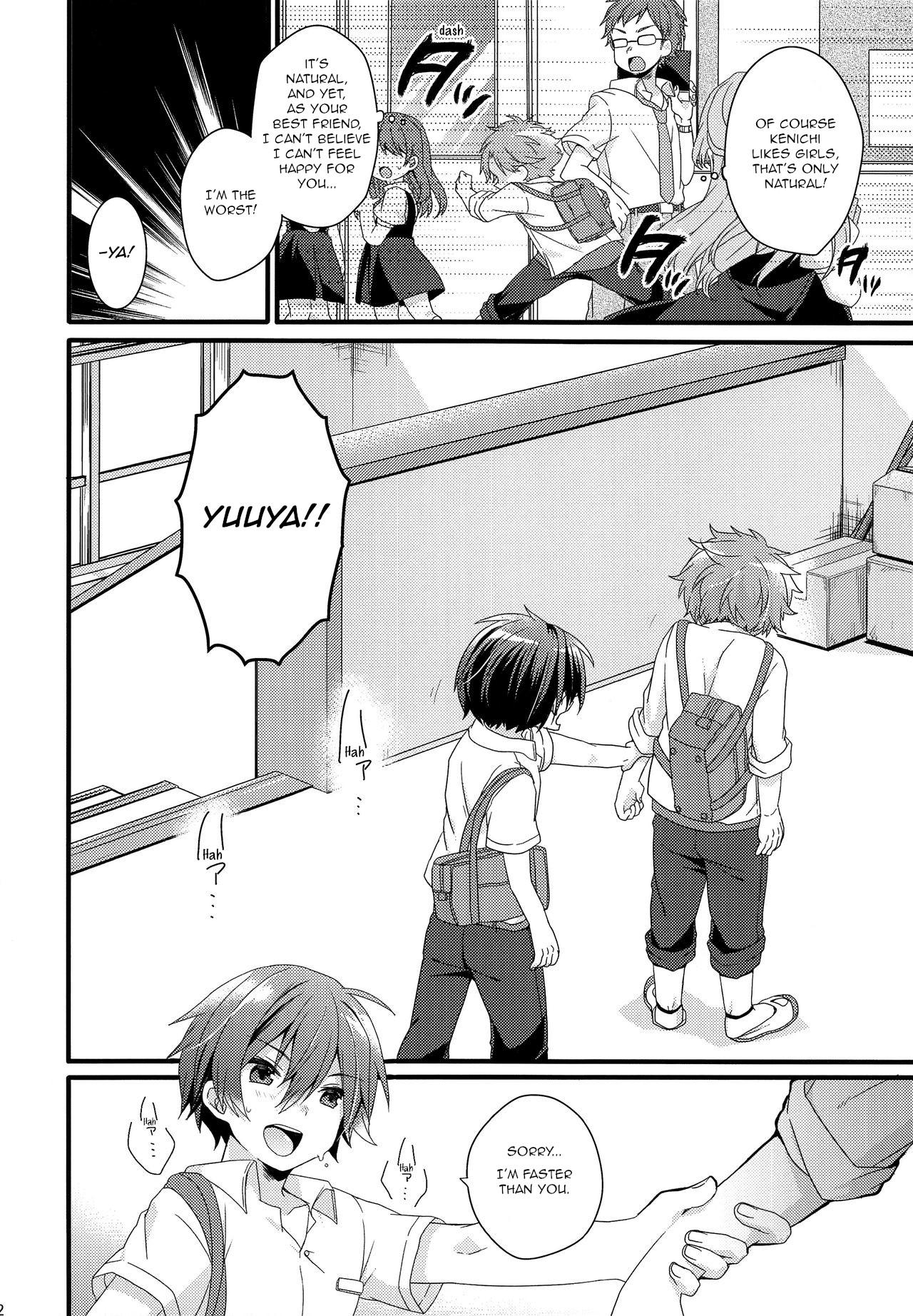 DRAMATIC page 11 full