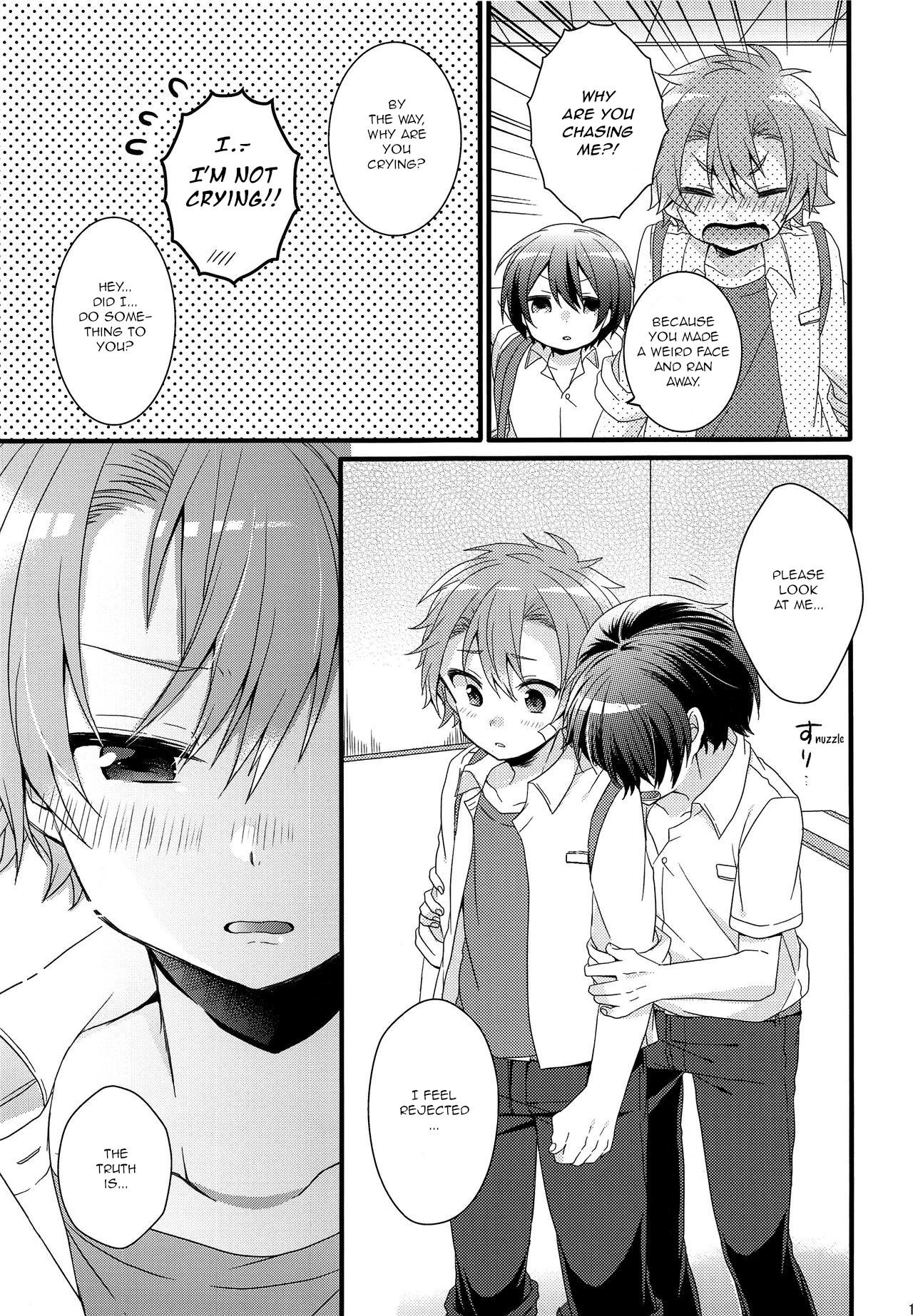 DRAMATIC page 12 full