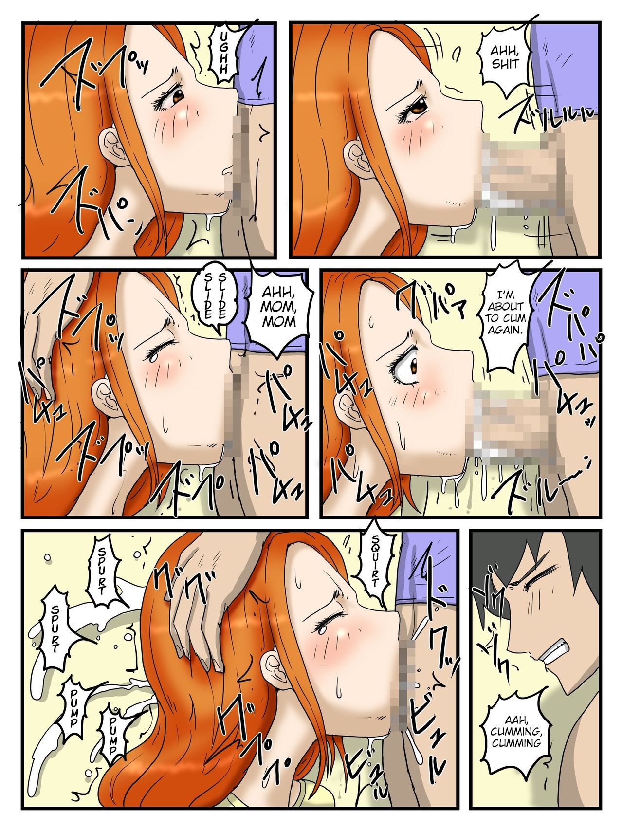 Ore no Onaho wa Okaa-san 2 page 11 full