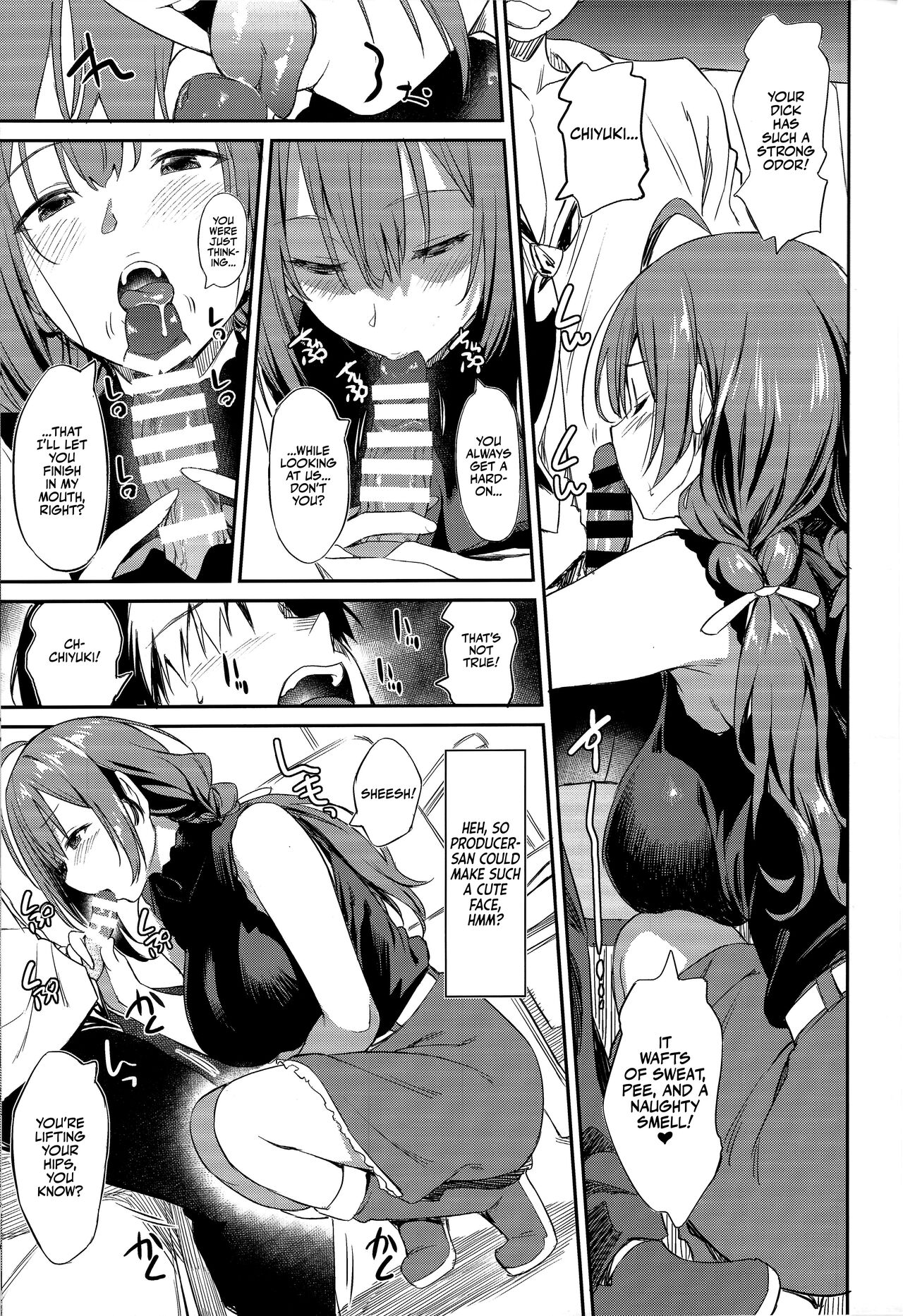 Chiyuki-san no Yasashii Shasei Kanri | Chiyuki-san's Lovely Sperm Management page 10 full