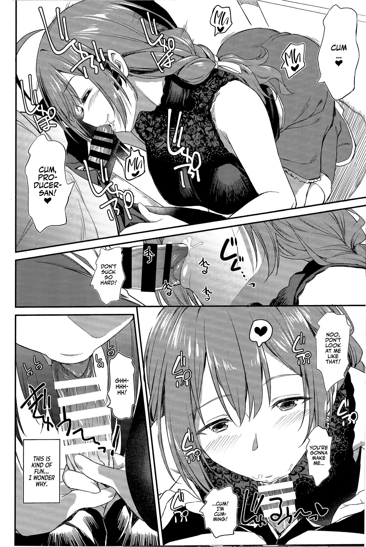 Chiyuki-san no Yasashii Shasei Kanri | Chiyuki-san's Lovely Sperm Management page 11 full