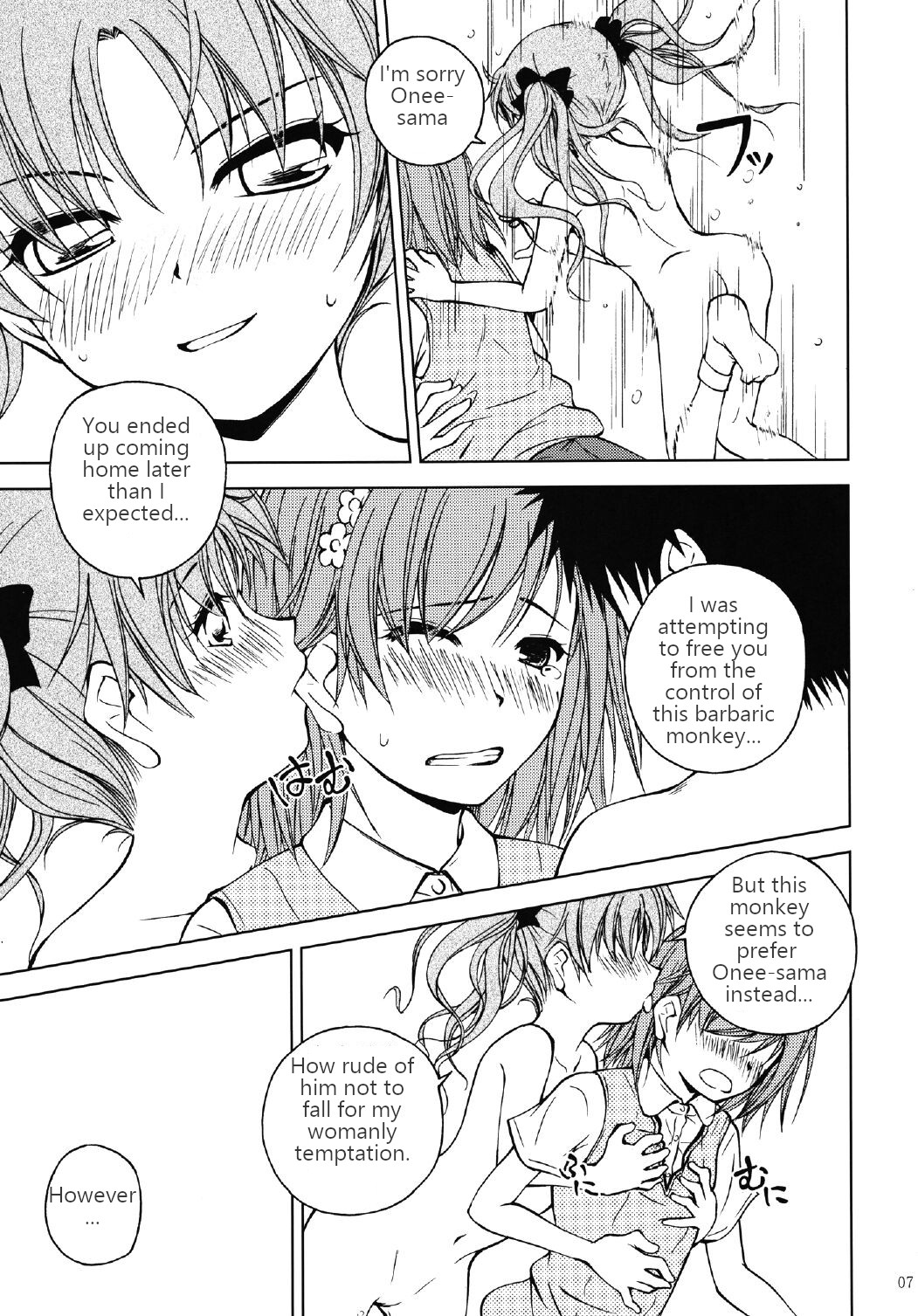 Onee-sama o Ruijinen to Sememakuri desu no!! | I'm Attacking Onee-sama with the Monkey!! page 6 full