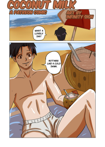 [Infinity Sign] Coconut Milk cover