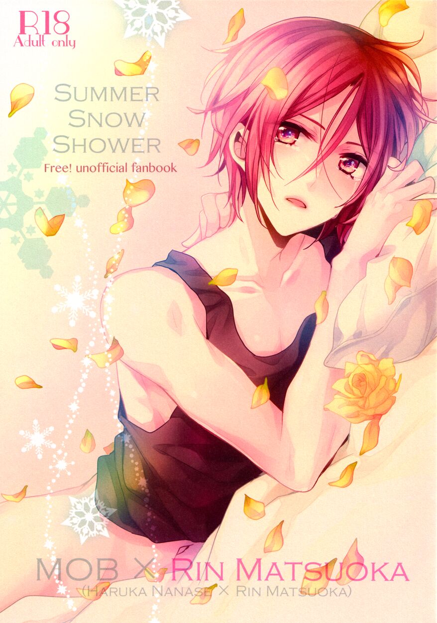SUMMER SNOW SHOWER page 1 full