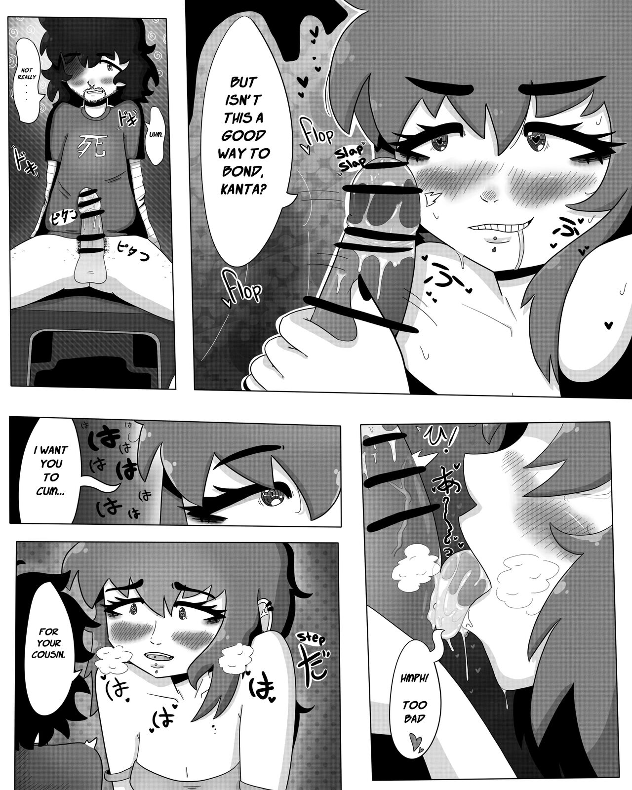 Bubbly Memories page 11 full