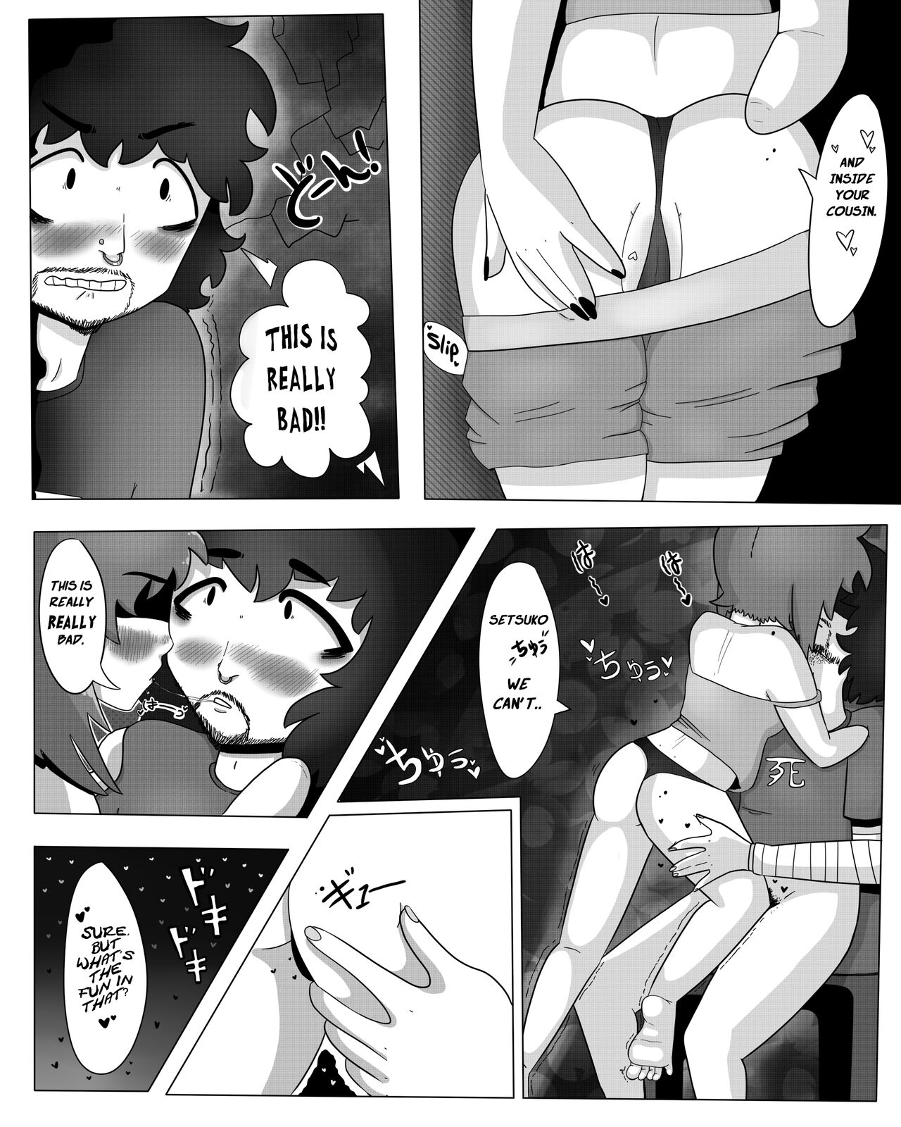 Bubbly Memories page 12 full