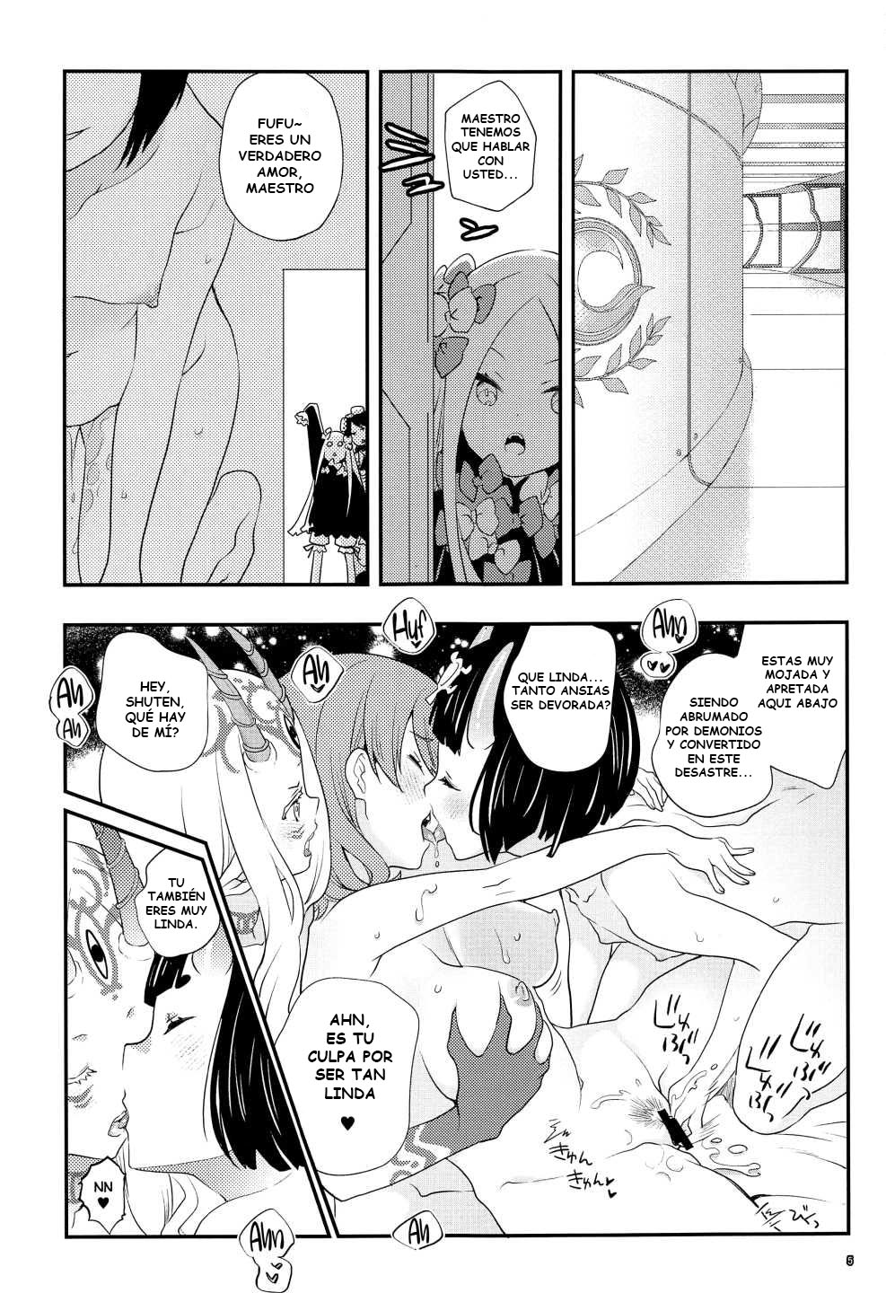 Shitto Nante Daikirai! page 5 full