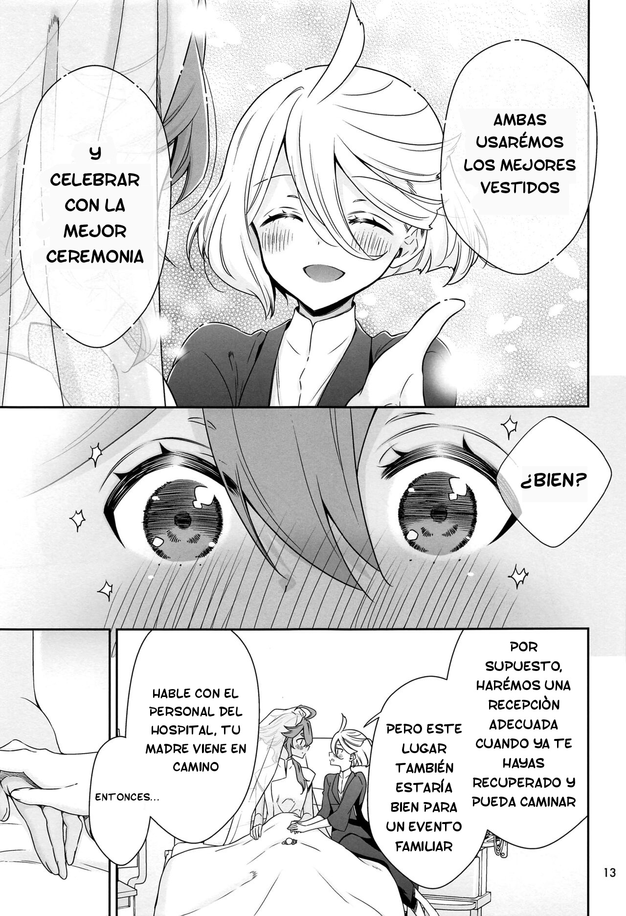 Shukufuku no Hi | Day of Blessing page 12 full