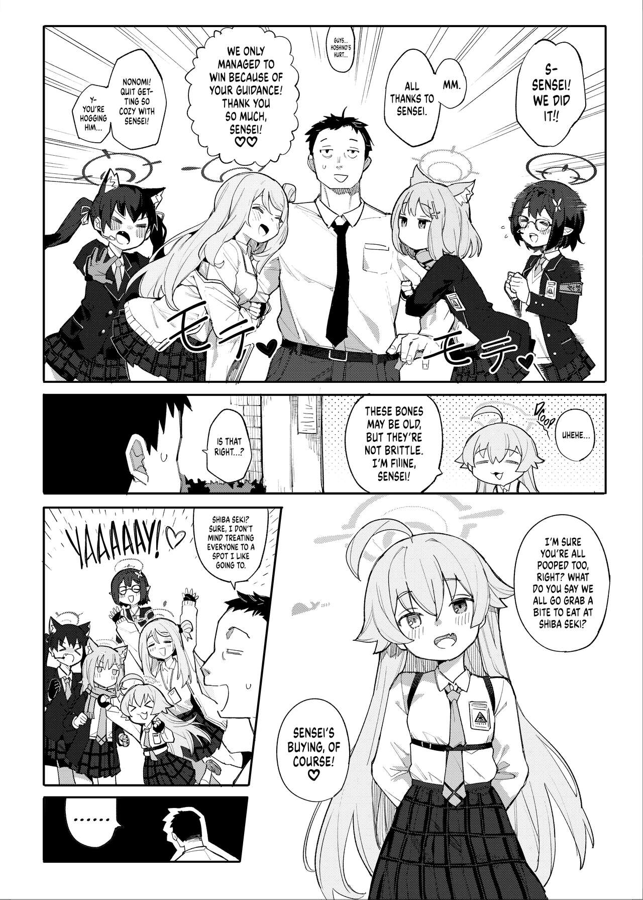 Hoshino datte Amaetai | Hoshino Wants To Be Doted On, Too! page 3 full