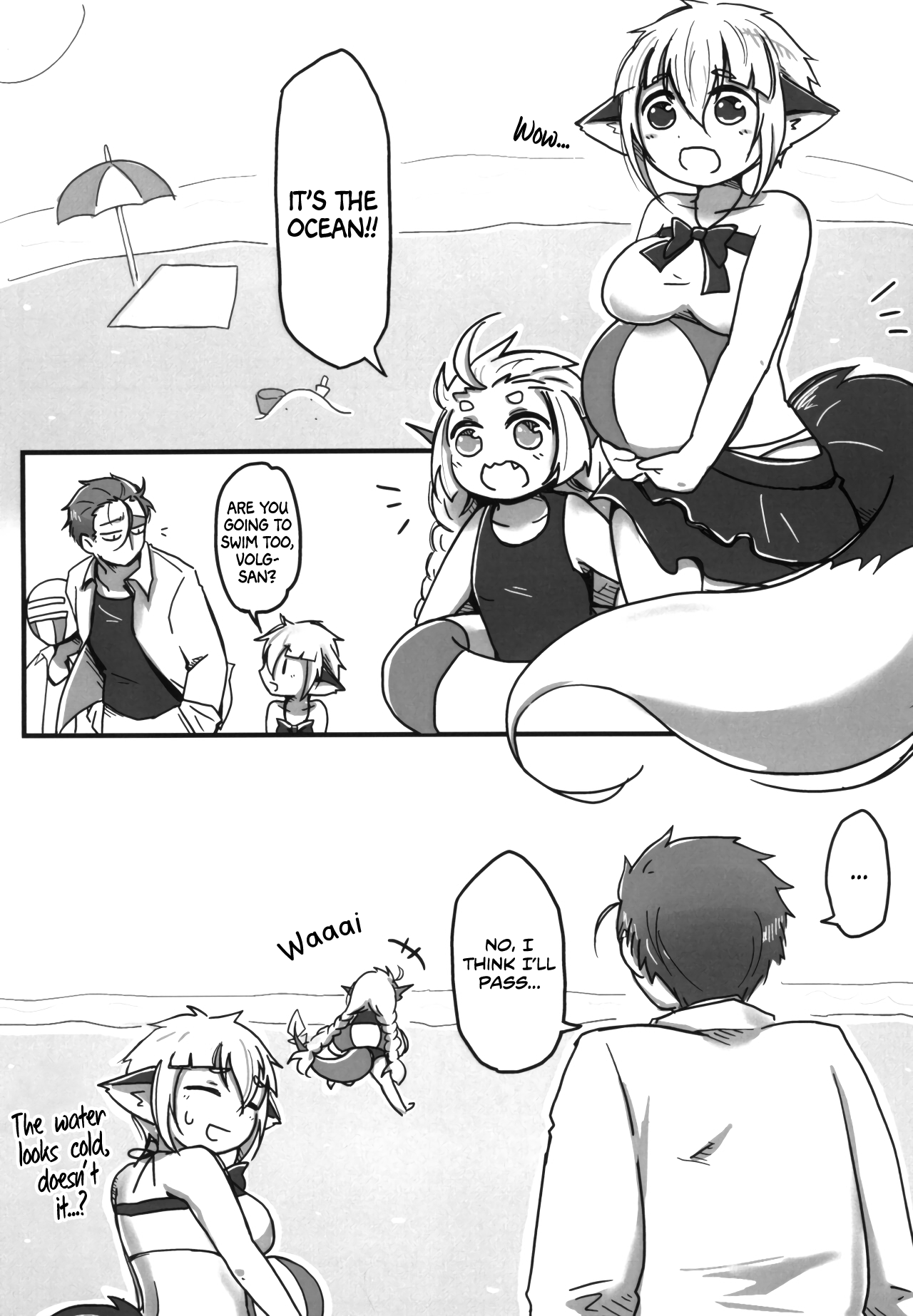Natsu no Yuki | Summer's Snow page 3 full