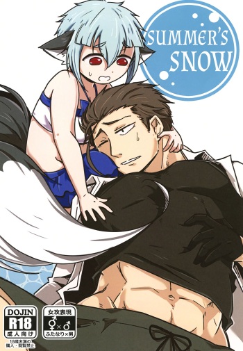 [Mishikan Obake (Kyuu)] Natsu no Yuki | Summer's Snow [English] [Danke fürs Lesen] [Digital] cover
