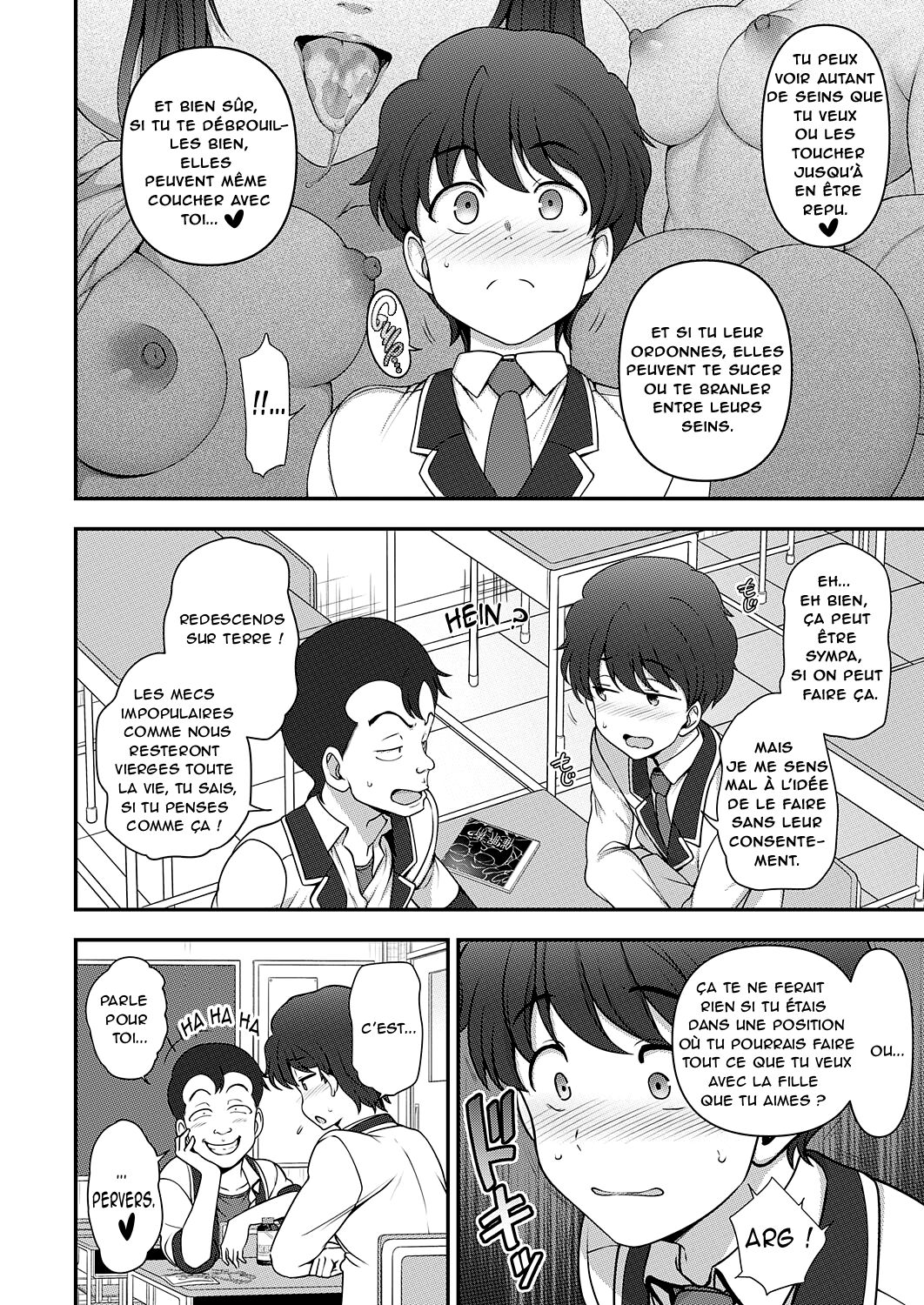 FamiCon - Family Control Ch. 1 - page 12 full