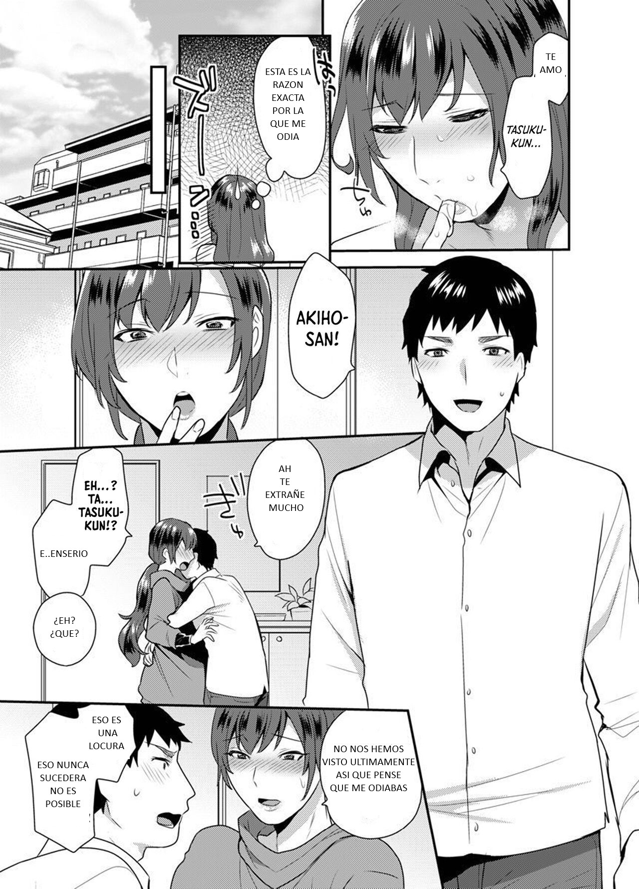 Hoshigari na Kanojo 2 page 11 full
