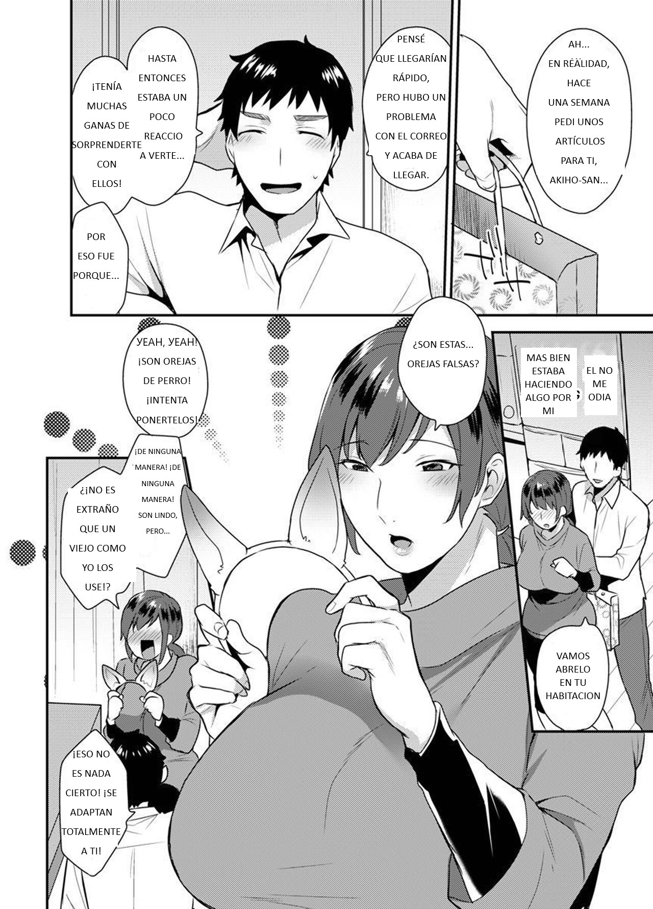 Hoshigari na Kanojo 2 page 12 full