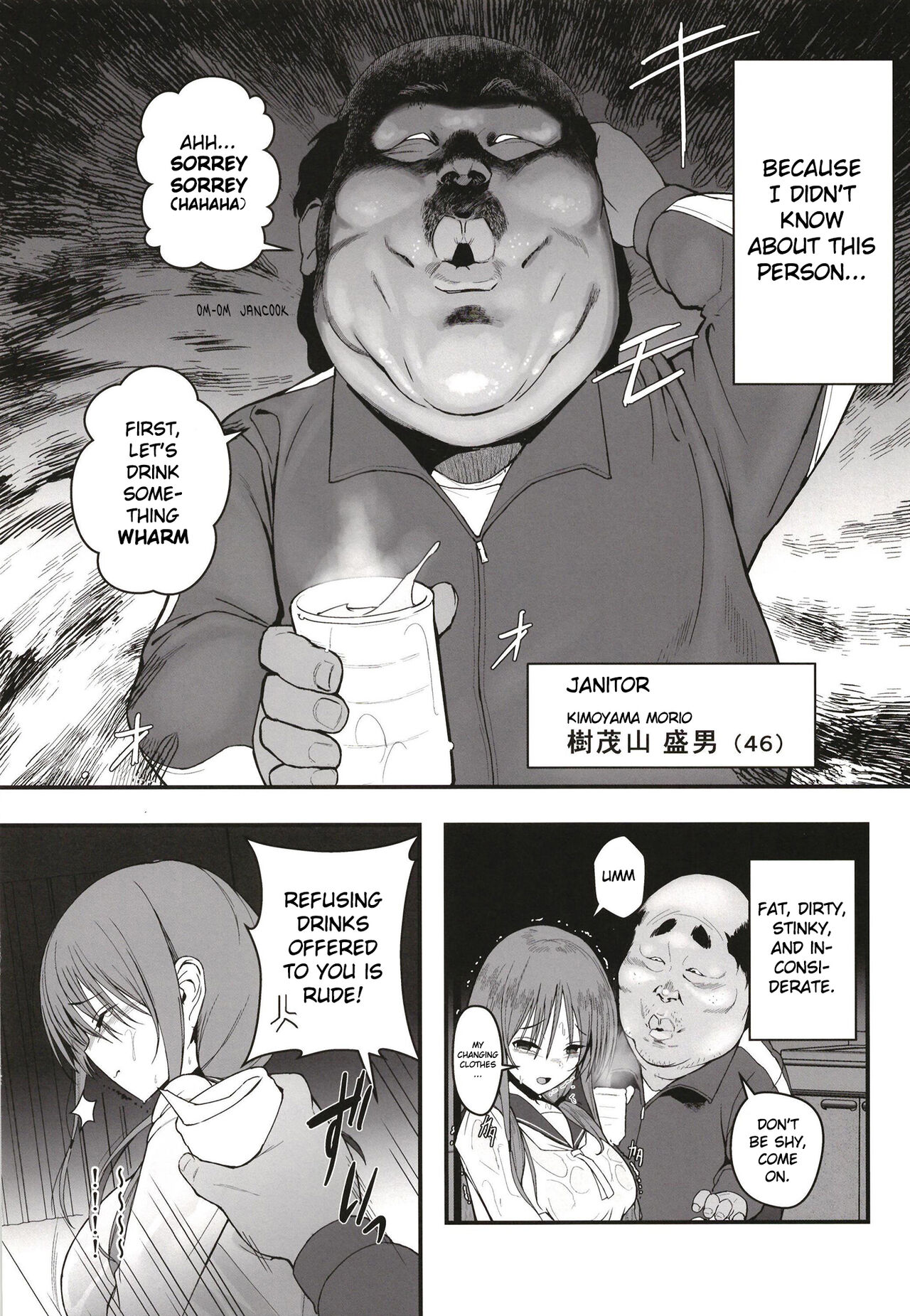 Yuna no Soushitsu | Yuna's loss page 11 full