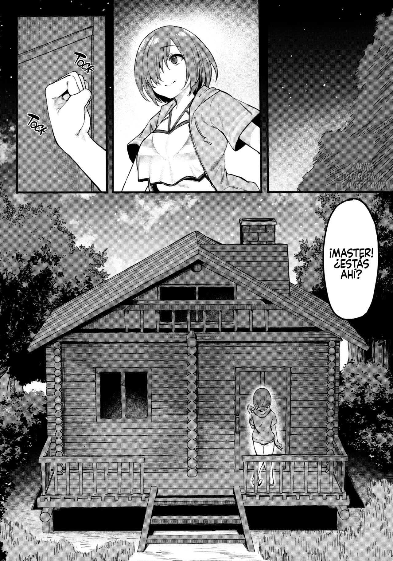 Musashi-chan to Himitsu no Nettaiya page 11 full