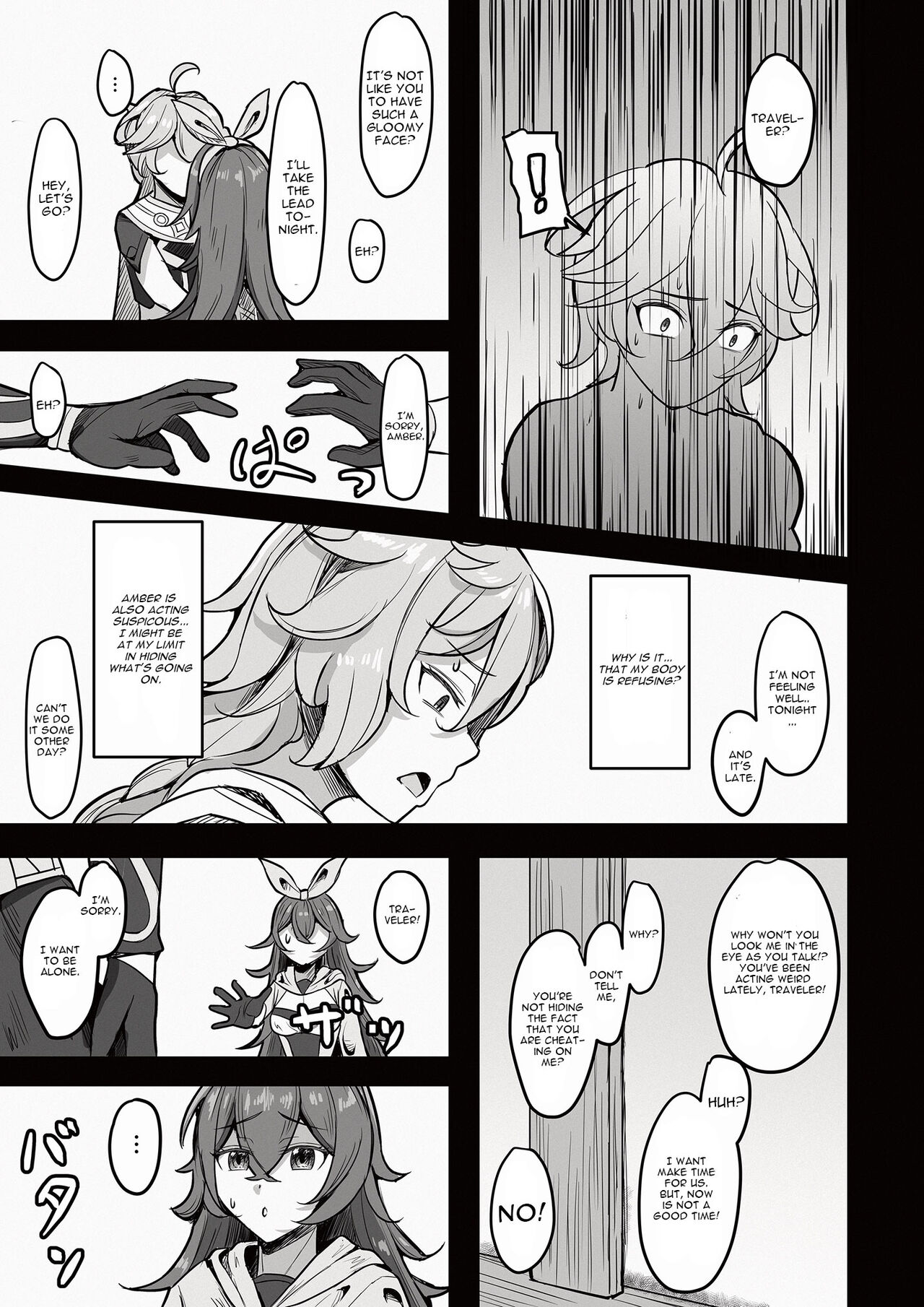 Boku, Hontou wa Mona no Koto ga Suki nanda page 12 full