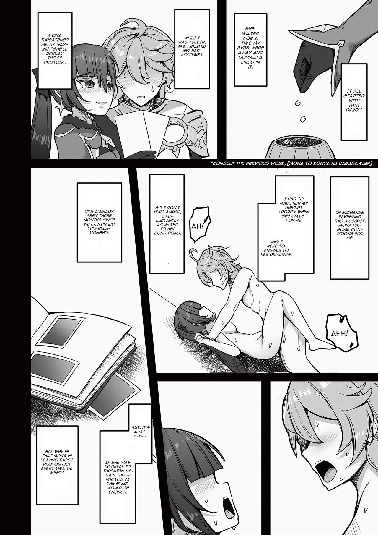 Boku, Hontou wa Mona no Koto ga Suki nanda page 5 full