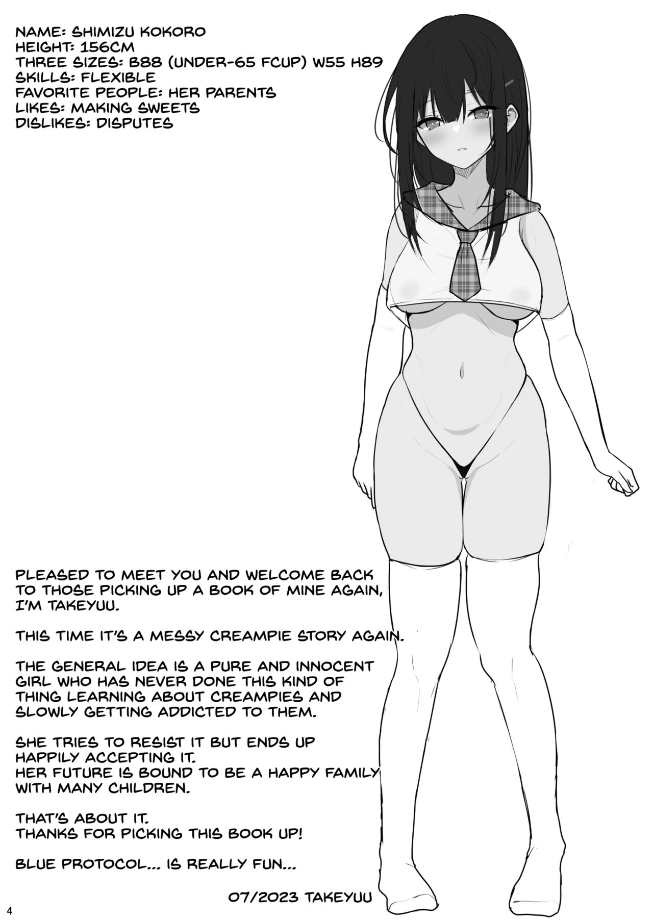 Seiso na Kanojo o Nakadashi Chuudoku ni Saseru made page 3 full