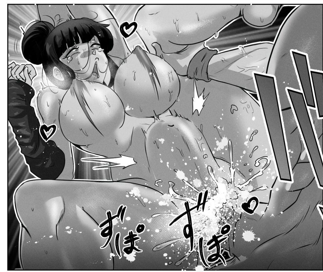 Ogi manga comics collection page 3 full