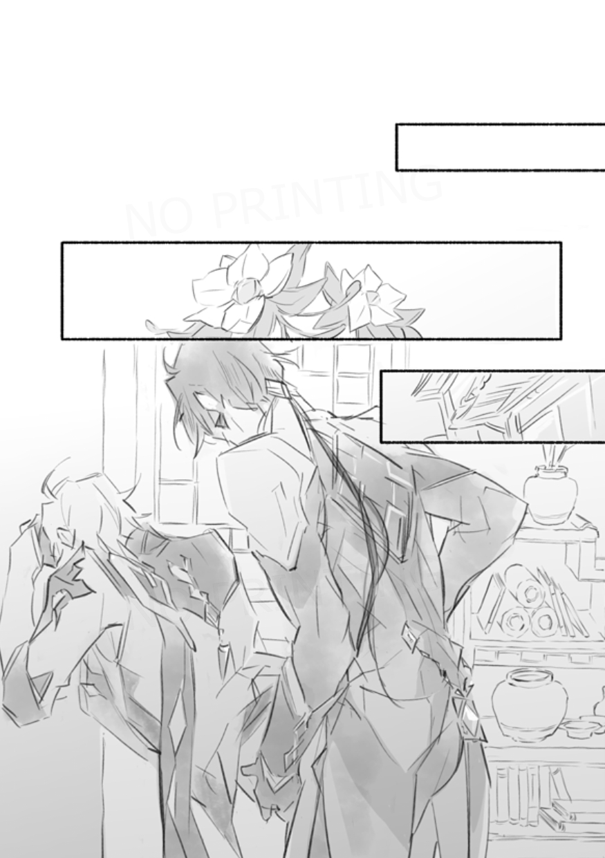 Sanbai jogo page 12 full