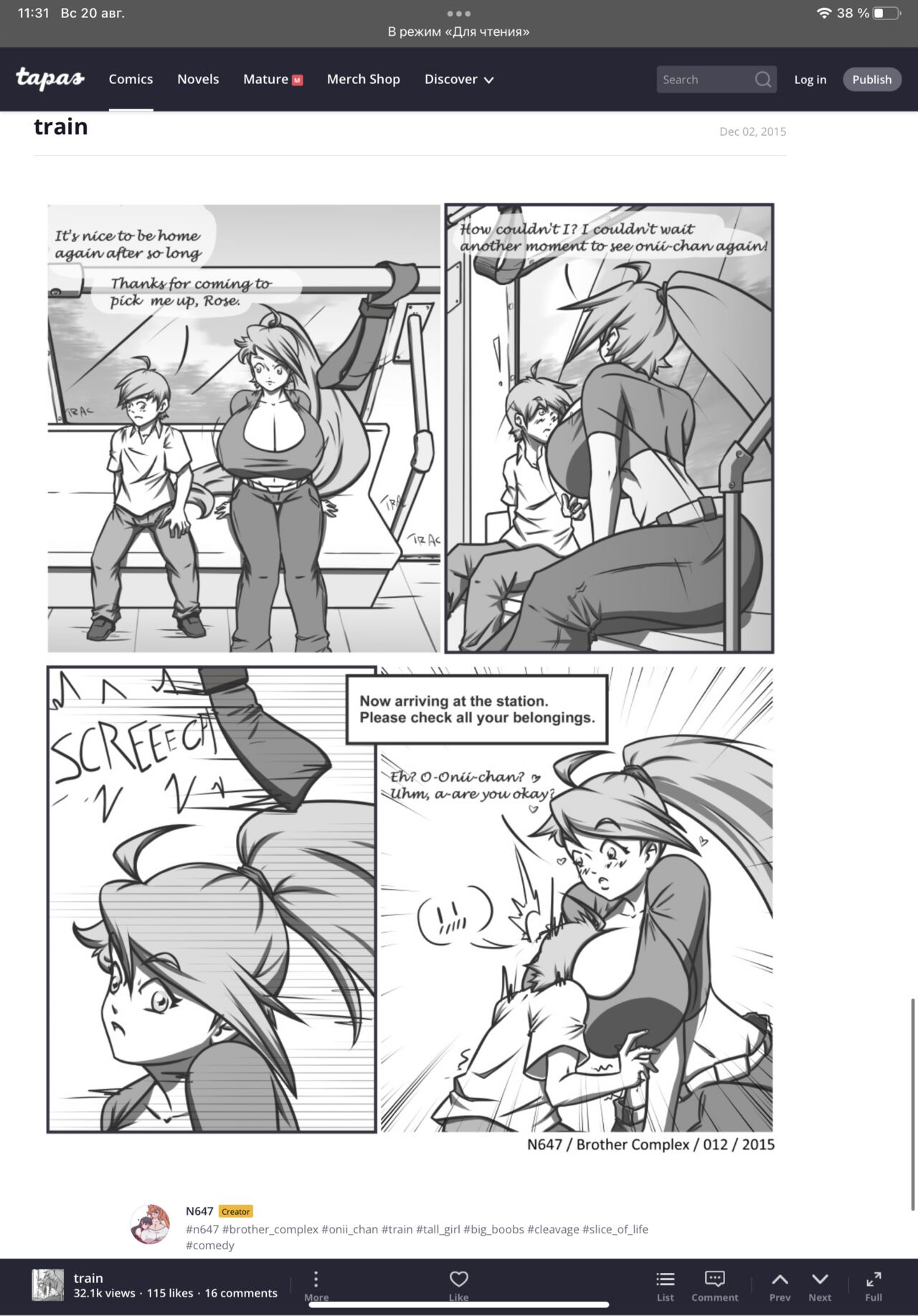N647 comic page 11 full