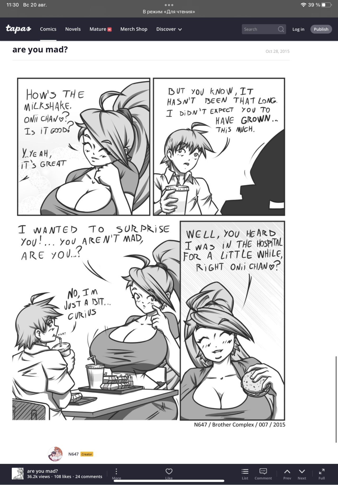 N647 comic page 4 full