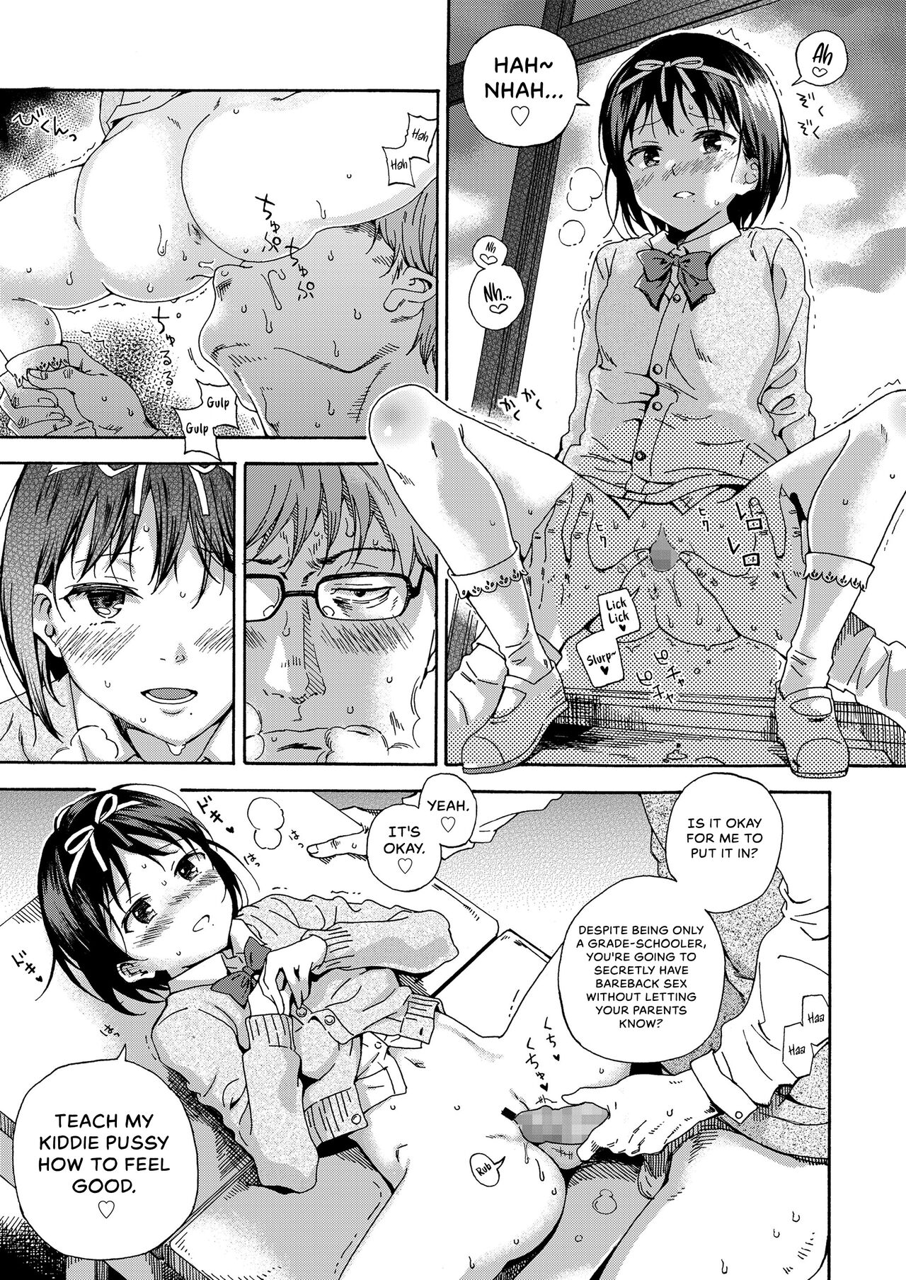 Sayonara no Tasogare page 11 full