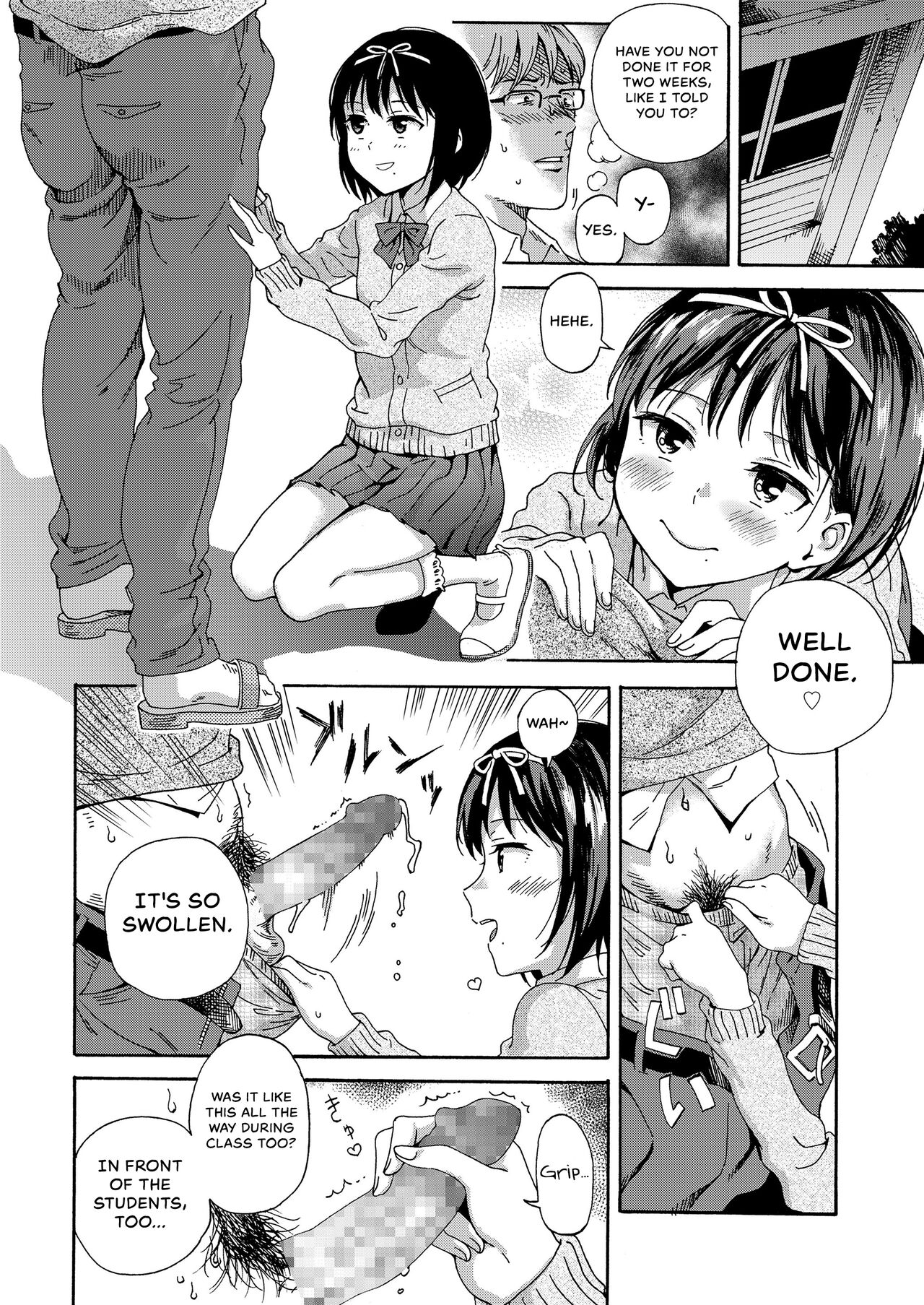 Sayonara no Tasogare page 4 full