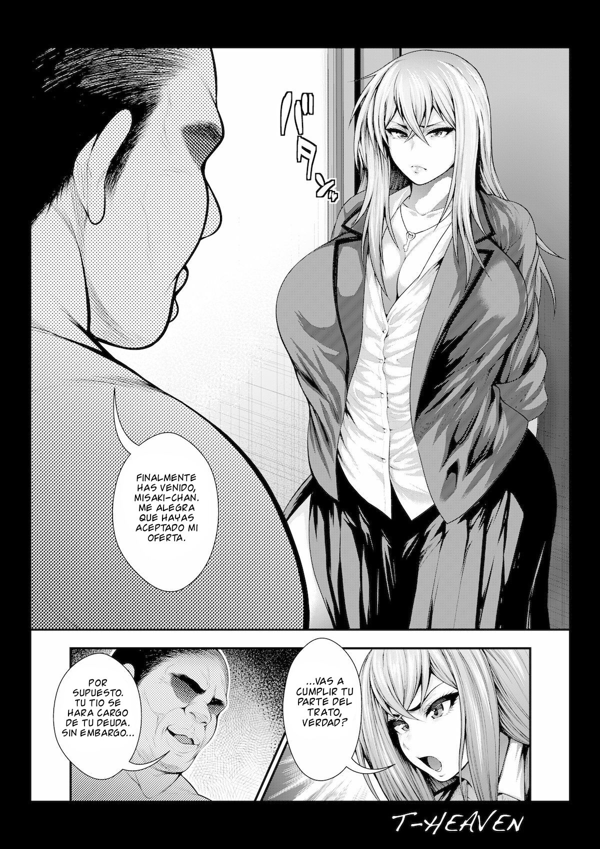 Atashi ga Jibun kara Ochiru made no Chijoku no Tokakan page 4 full