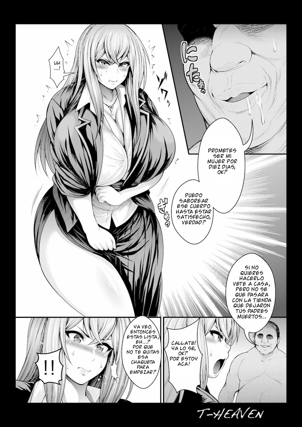 Atashi ga Jibun kara Ochiru made no Chijoku no Tokakan page 5 full