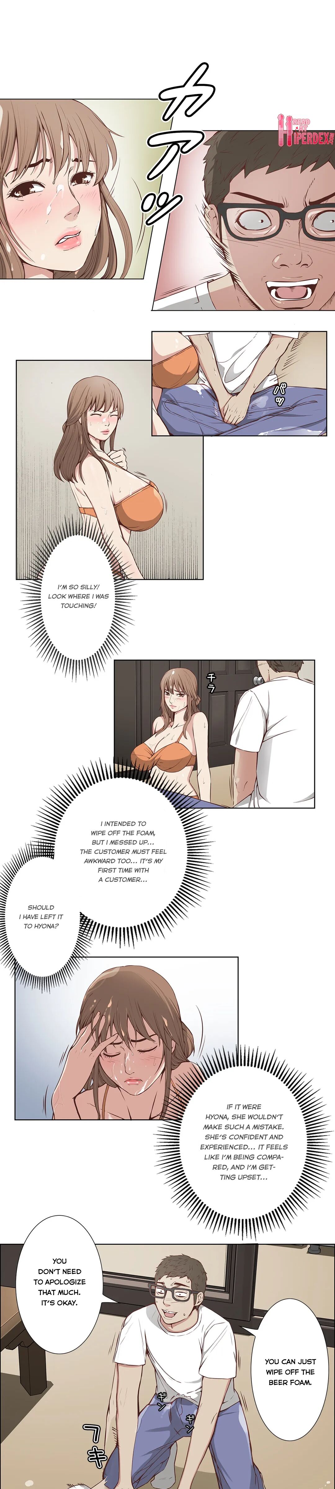 Bikini Service page 10 full