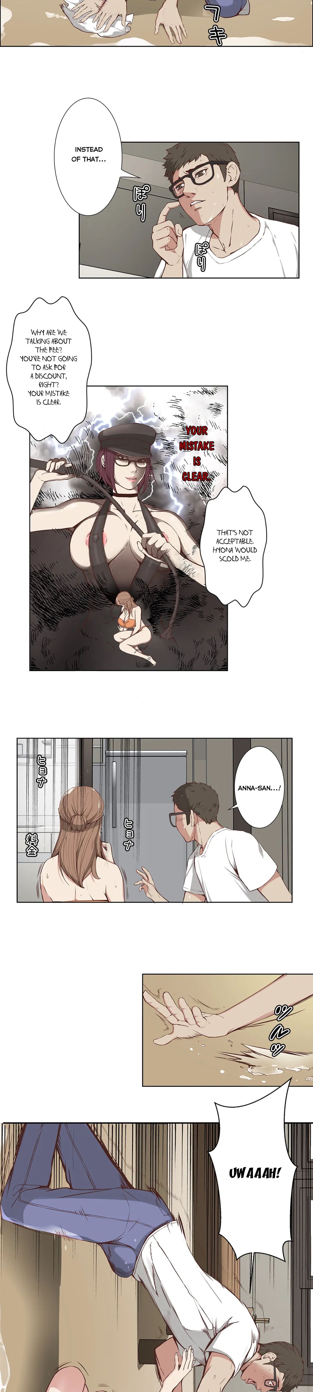 Bikini Service page 11 full