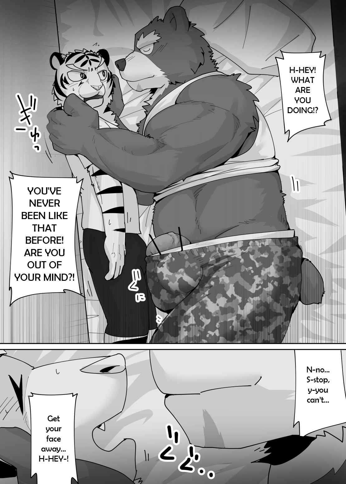 Sweet dreams page 5 full