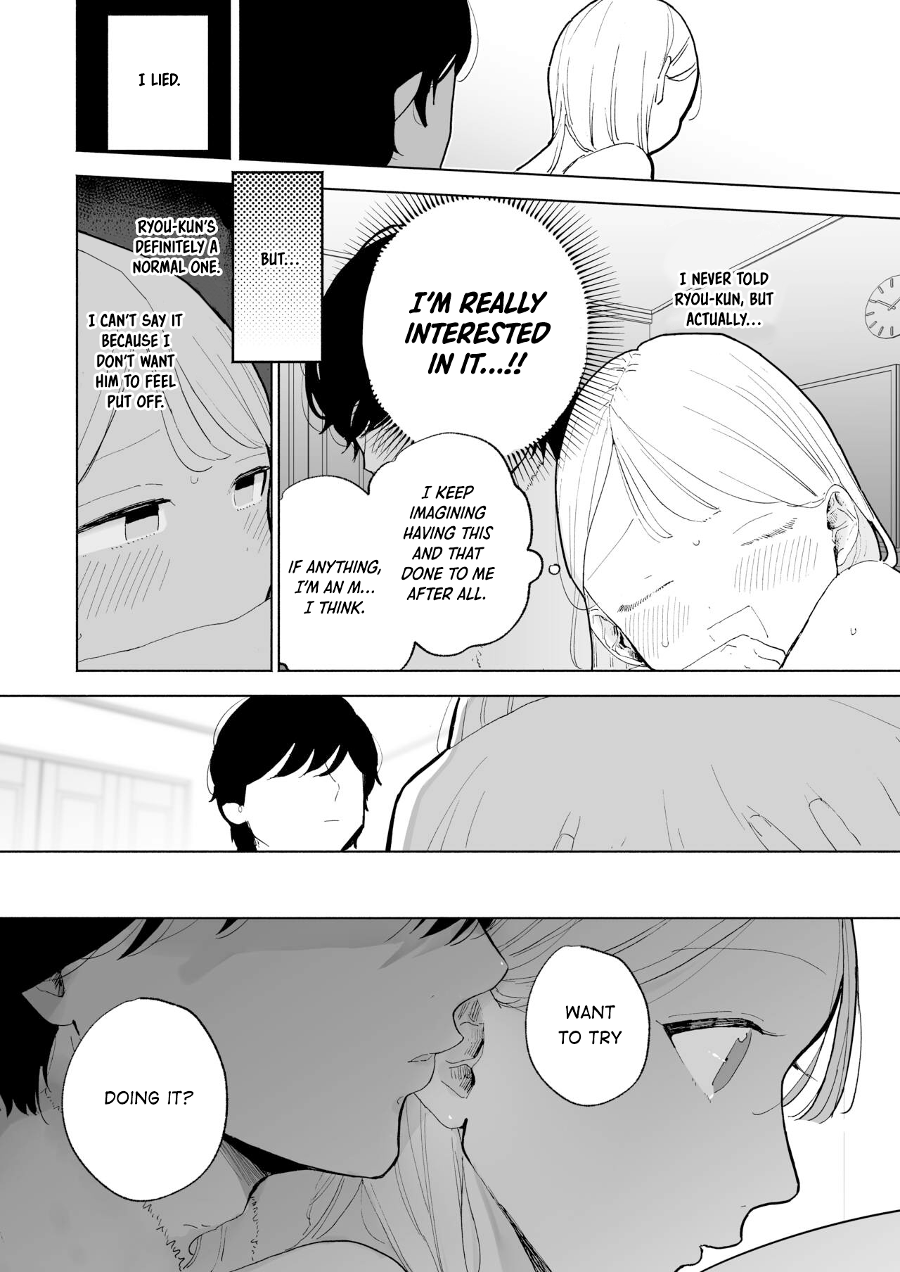 InCha Kareshi no Ryou-kun wa Watashi no Koto o Yorokoba Setai | My Introverted Boyfriend Ryou-kun Wants to Please Me page 11 full