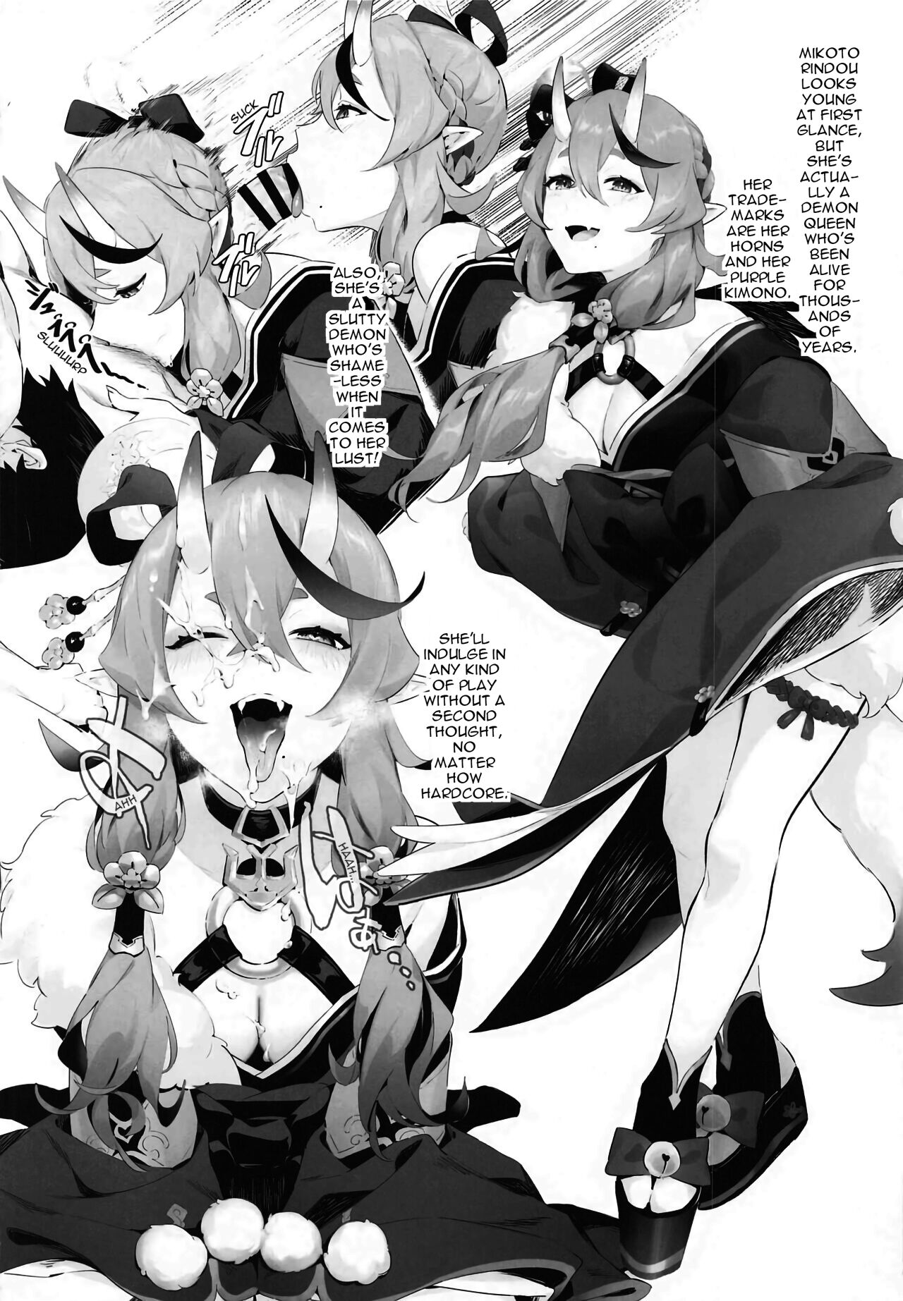 DOUJINKOL #1 page 12 full