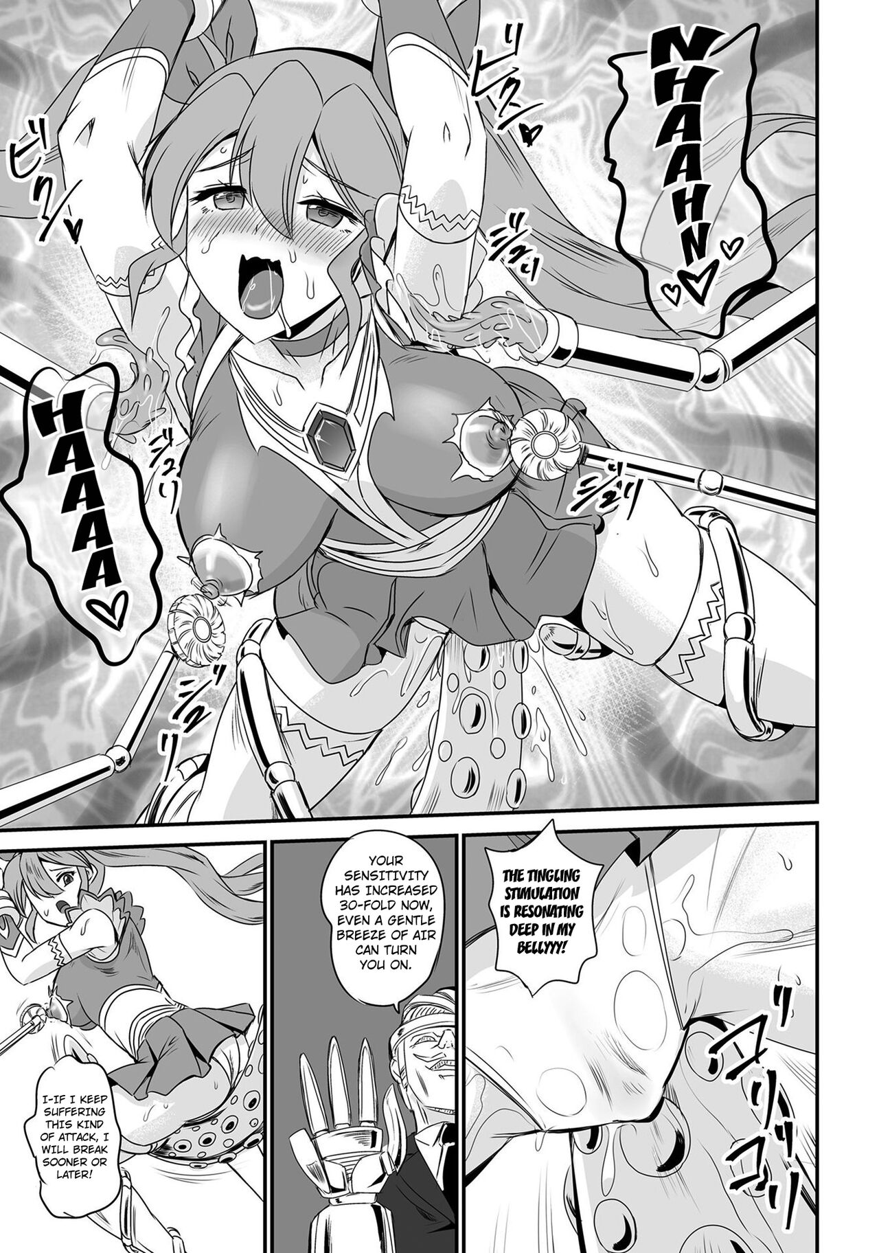 Angel Break page 11 full