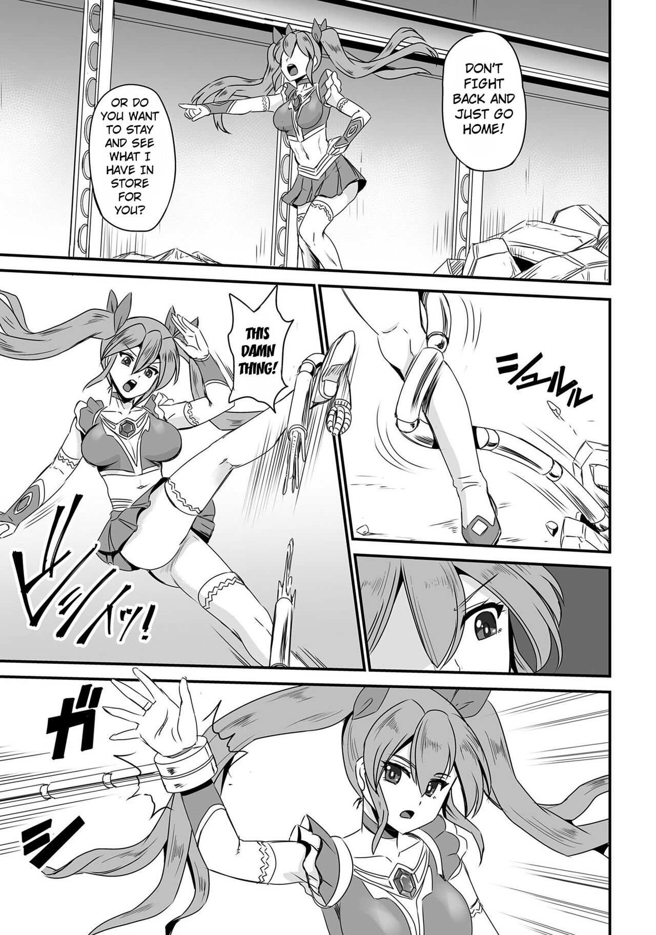 Angel Break page 3 full