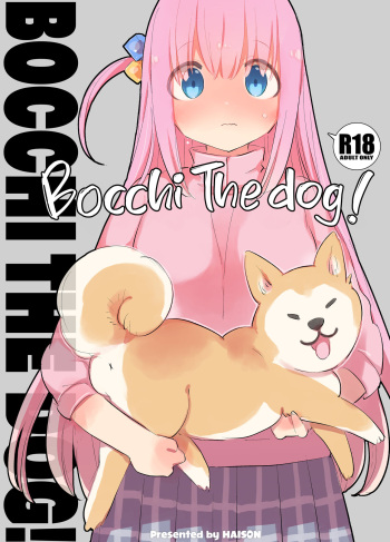 [ANIMAL SERVICE (Haison)] Bocchi the Dog! (Bocchi the Rock!) [English] [Team Rabu2] [Digital] cover