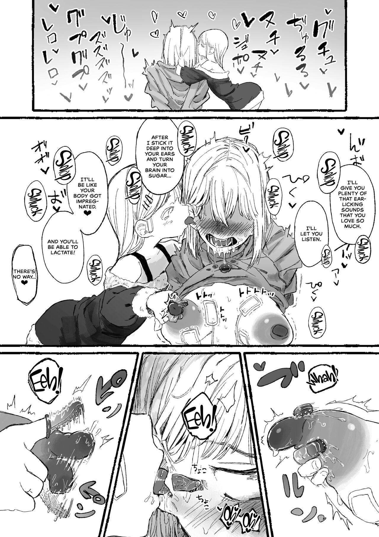 Cute na Santa to Hentai Onee-san page 12 full