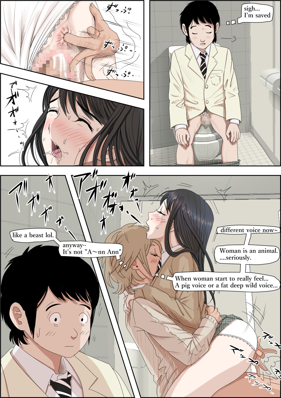 Charao ni Netorare Route 3 page 11 full