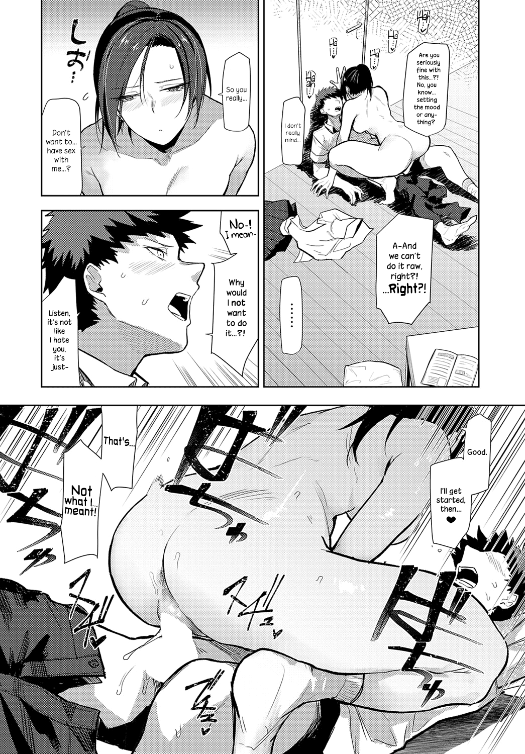 Iu wa Katashi Okonau wa Yasushi | Easier Done Than Said page 12 full