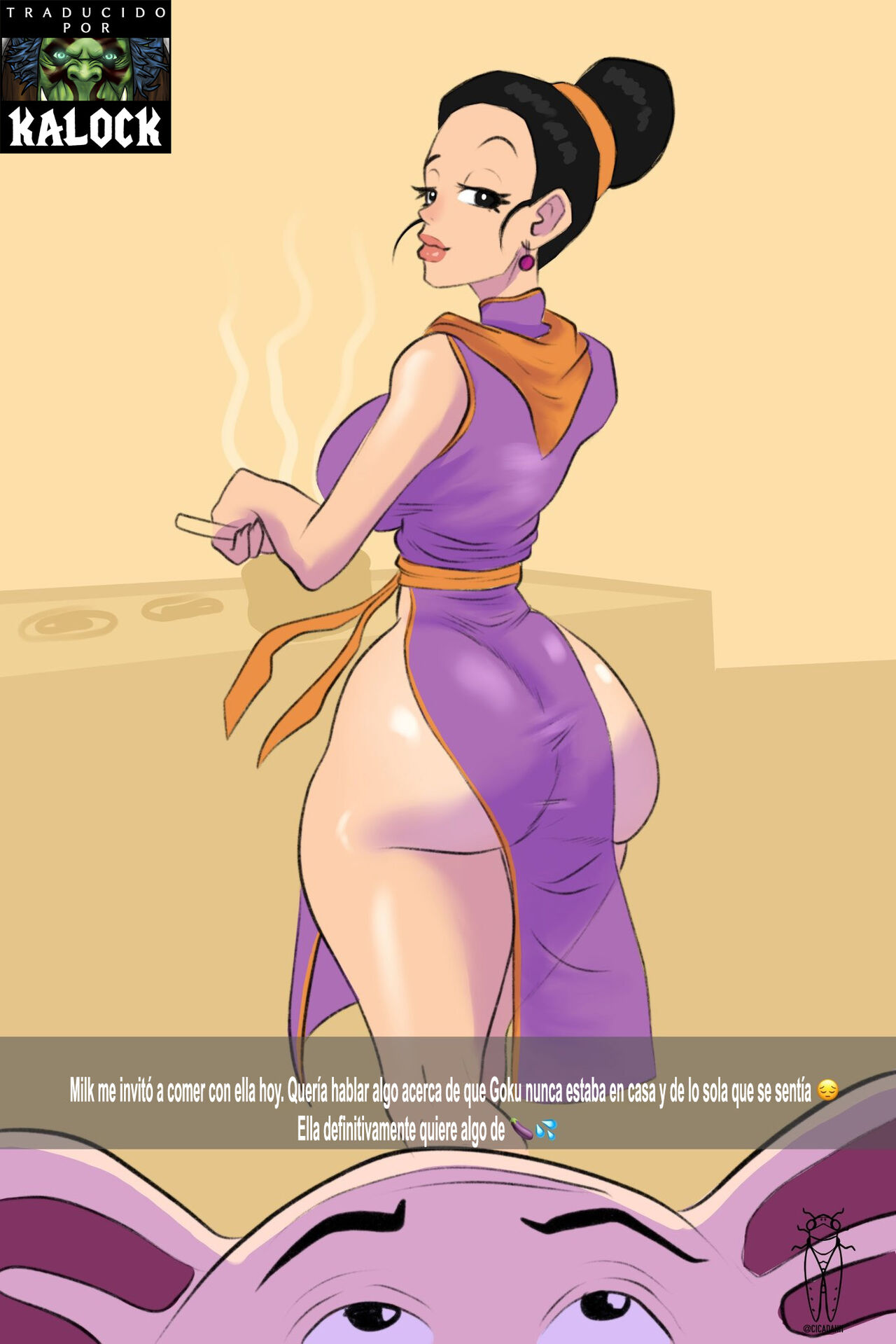 El OnlyFans de Oolong 2 page 1 full