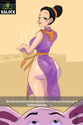 [Cicadahh] El OnlyFans de Oolong 2 (Dragon Ball Super) (Spanish) [kalock] cover