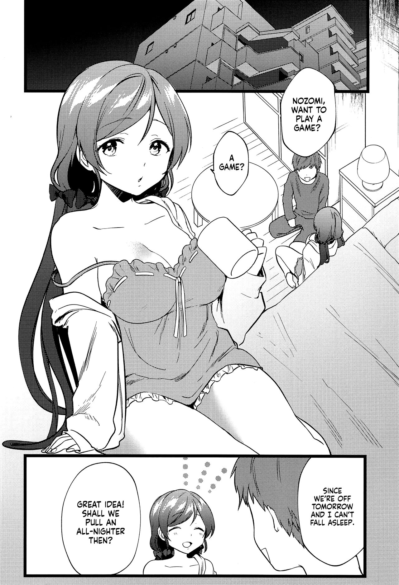 Goddess’ Punishment Game page 3 full