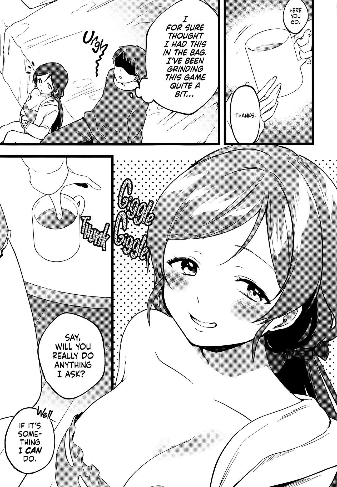 Goddess’ Punishment Game page 6 full