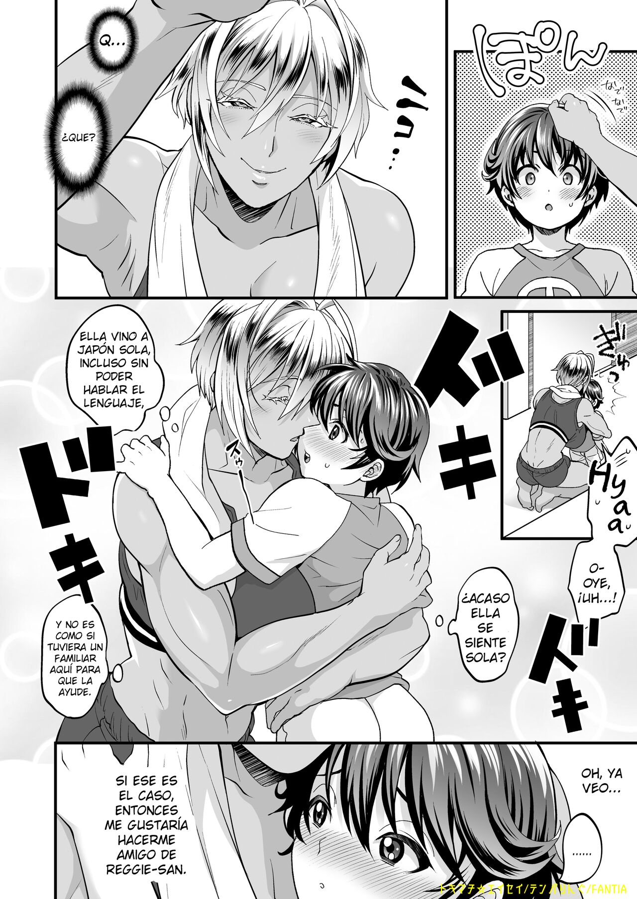 Futanari Ryuugakusei Manga page 2 full