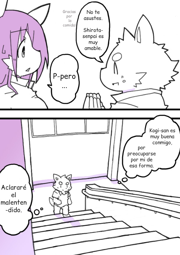 Phandasma ! page 11 full