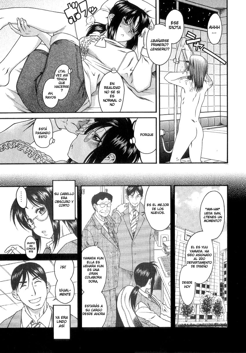 Koi Wa Misoji Wo Sugite Kara page 11 full