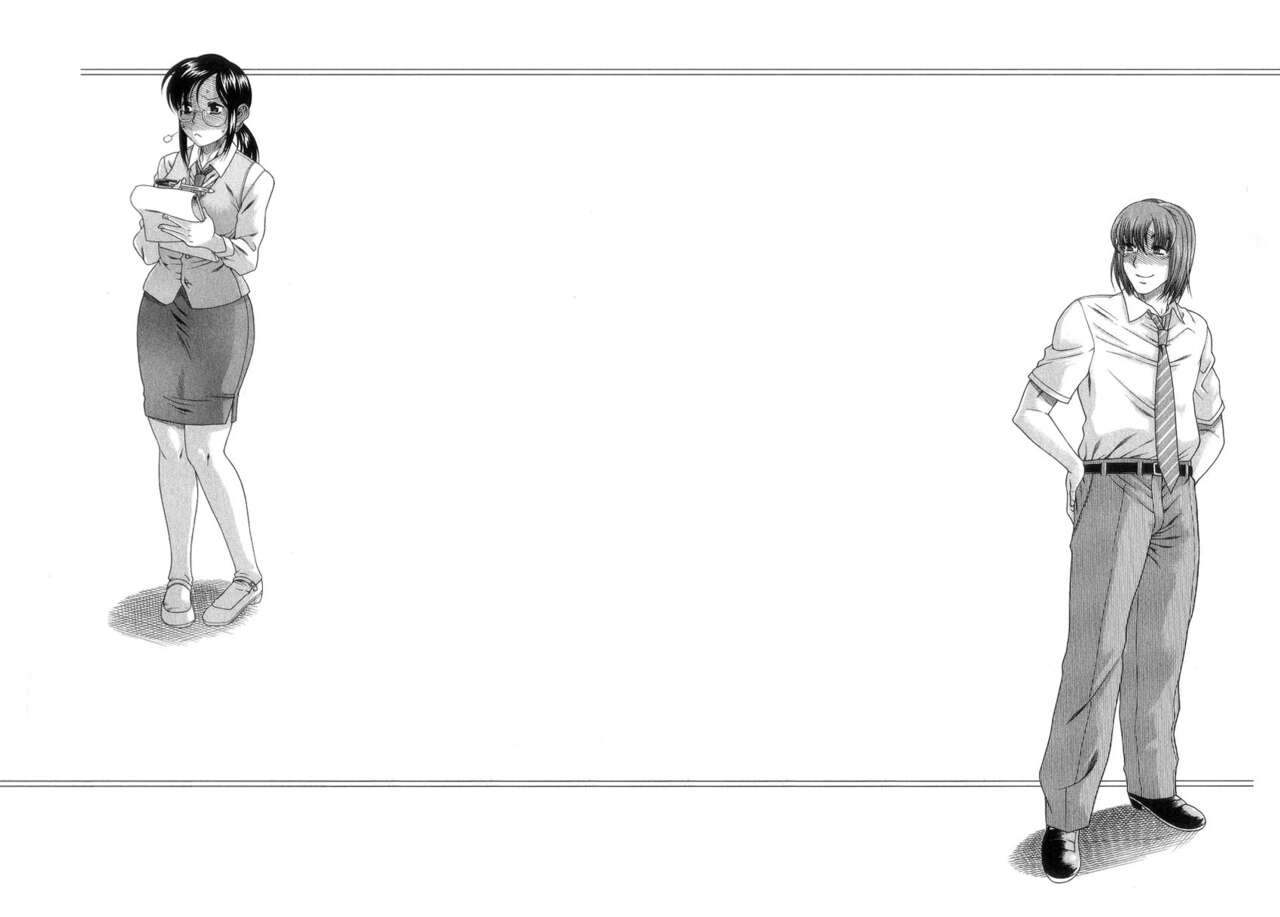 Koi Wa Misoji Wo Sugite Kara page 5 full